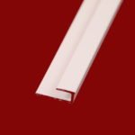 Rails de cimaise H20 aluminium époxy blanc pour fil transparent ou câble acier - 23148310 - 5-pieces - 100-3-lodlccm-27